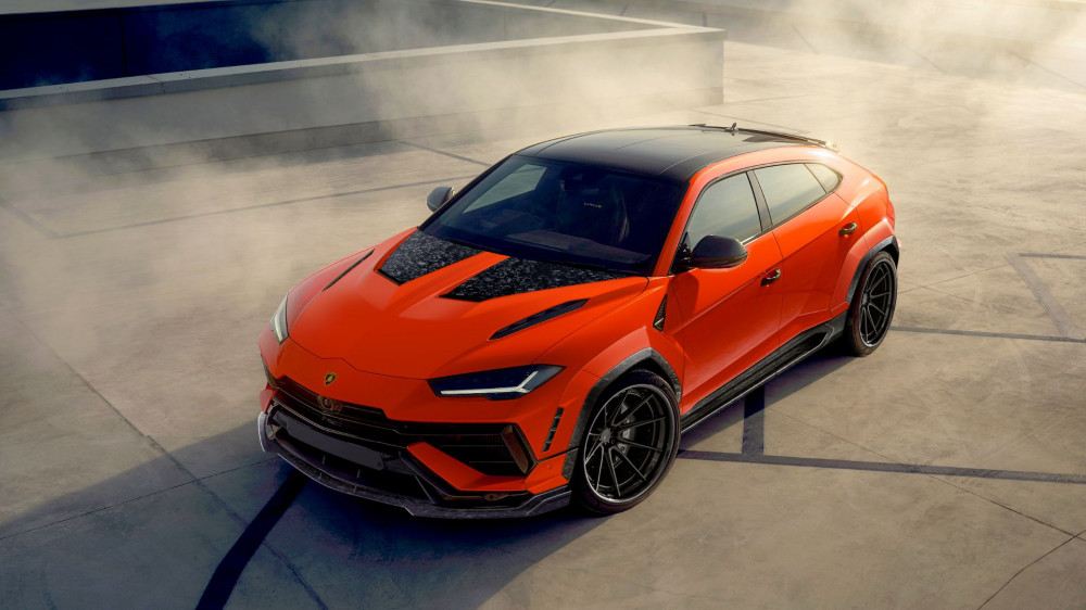 Lamborghini Urus S